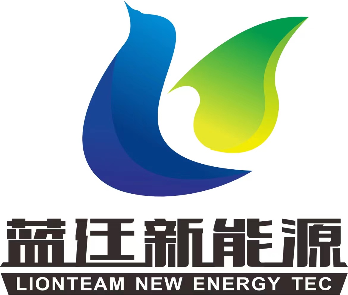藍廷新能源